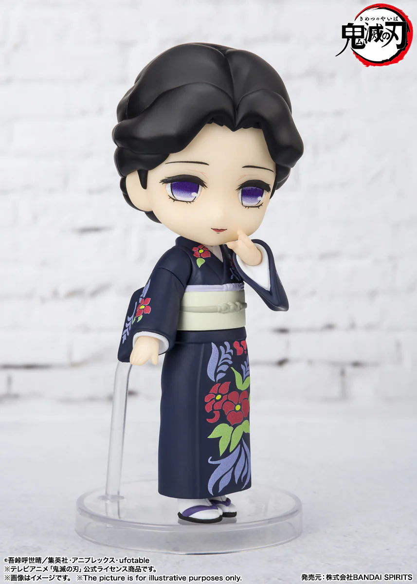 Demon Slayer Figuarts Mini Tamayo - Image 4