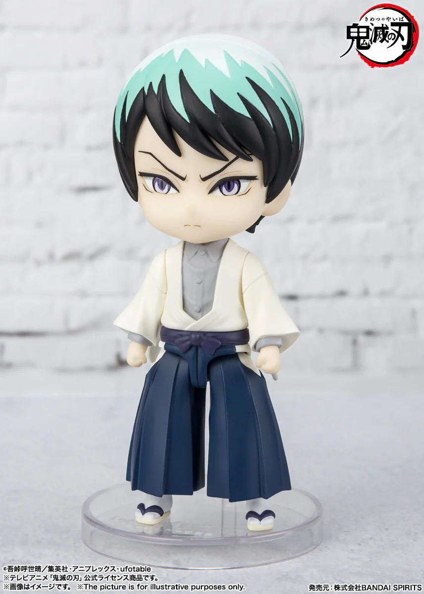 Demon Slayer Figuarts Mini Yushiro - Image 2