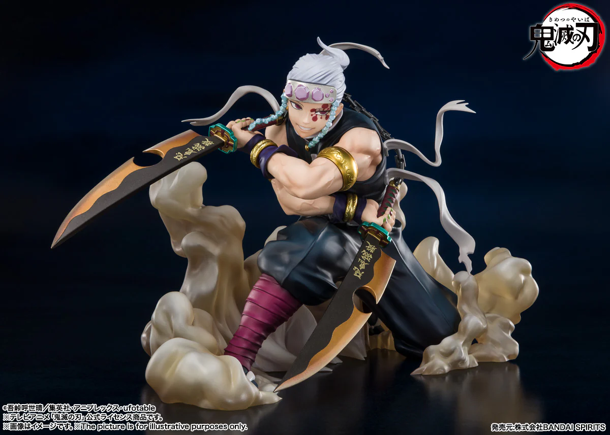 Demon Slayer Figuarts Zero Uzui Tengen - Image 2