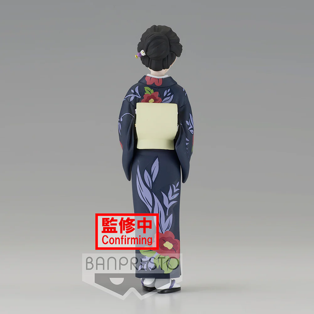 Demon Slayer FIGURE Vol 22 - Tamayo - Image 4