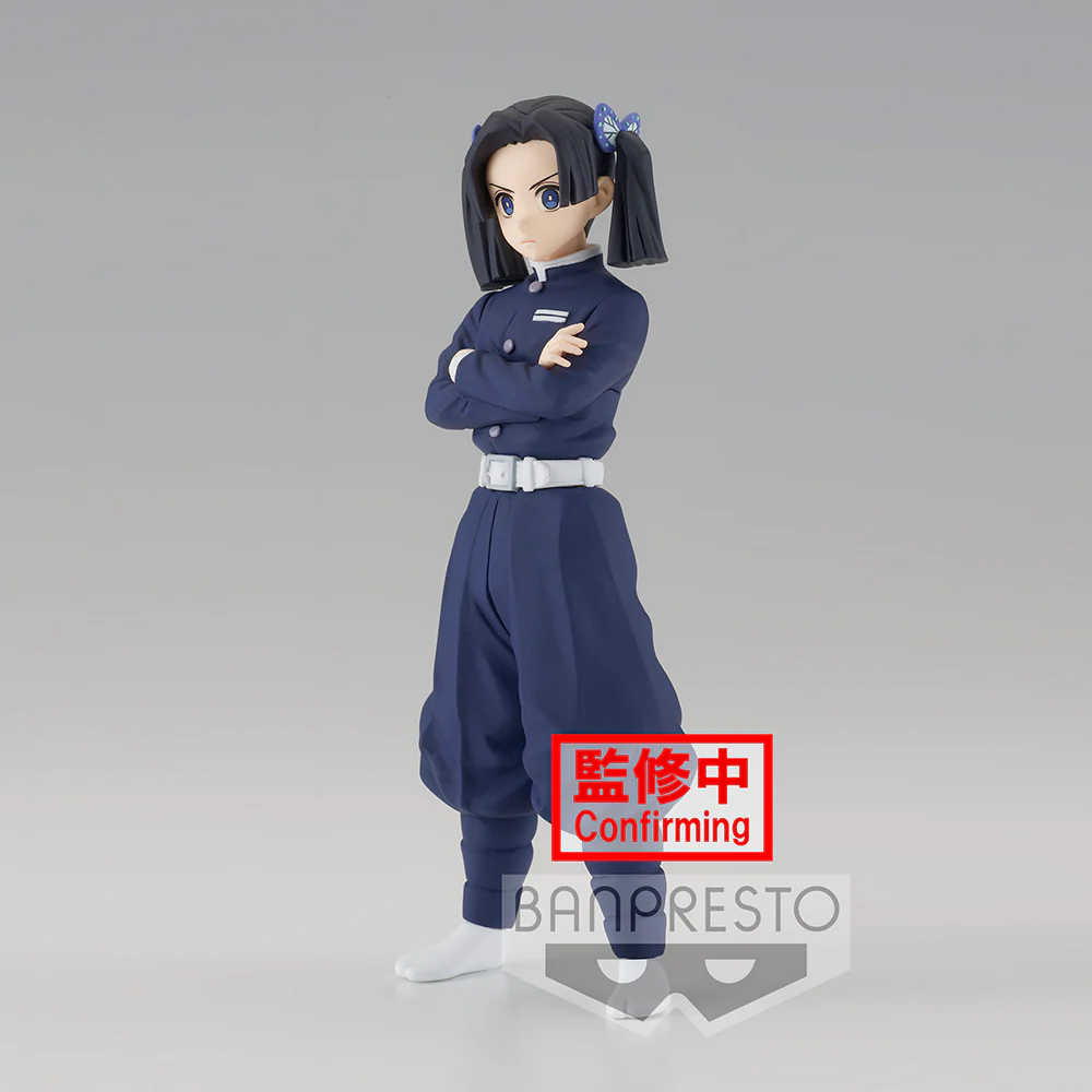 Demon Slayer FIGURE Vol 23 - Aoi Kanzaki - Image 3