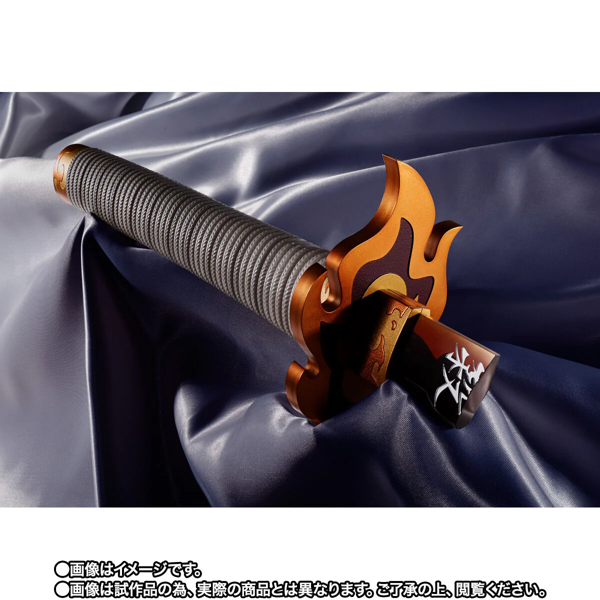 Demon Slayer Proplica Broken Nichirin Sword (Kyojuro Rengoku) - Image 5