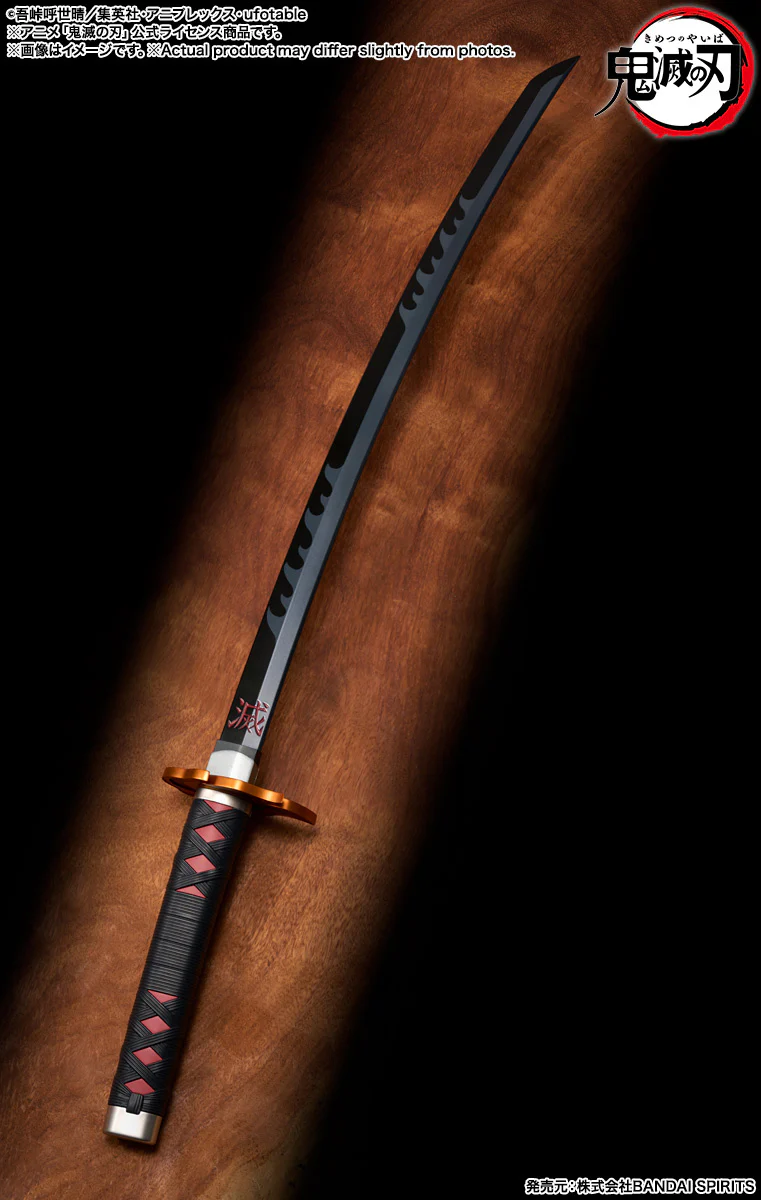 Demon Slayer PROPLICA Nichirin Sword (Tanjiro Kamado)	 - Rengoku's Guard Ver - Image 8