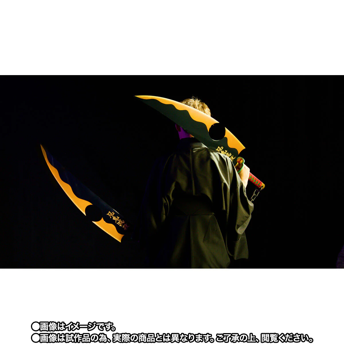 Demon Slayer Proplica Nichirin Sword (Tengen Uzui) - Image 4