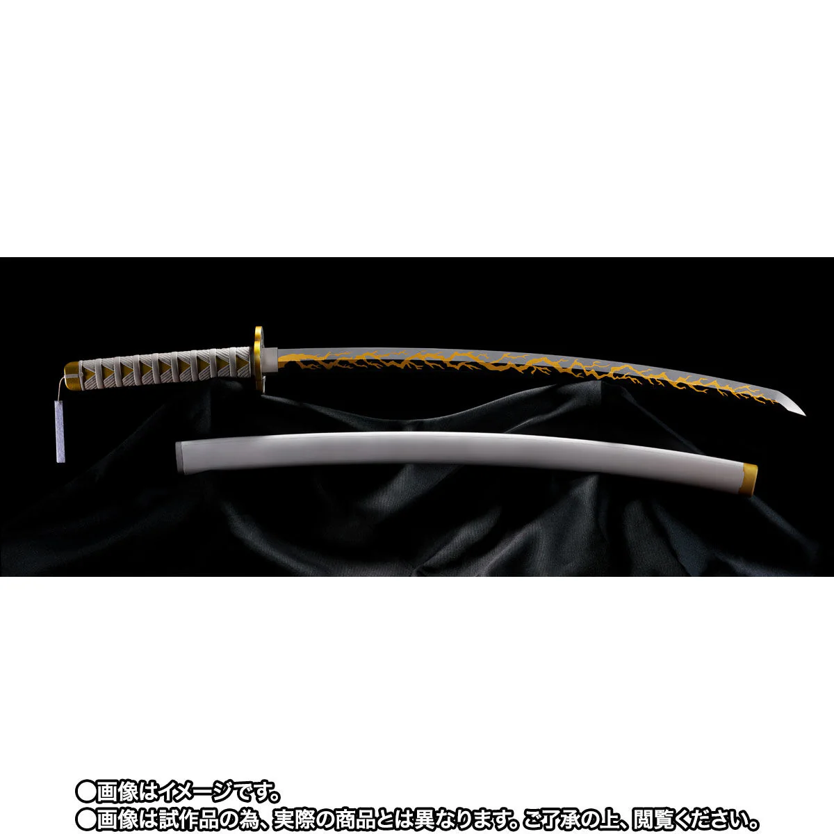 Demon Slayer Proplica Zenitsu Agatsuma Nichirin Sword - Image 10