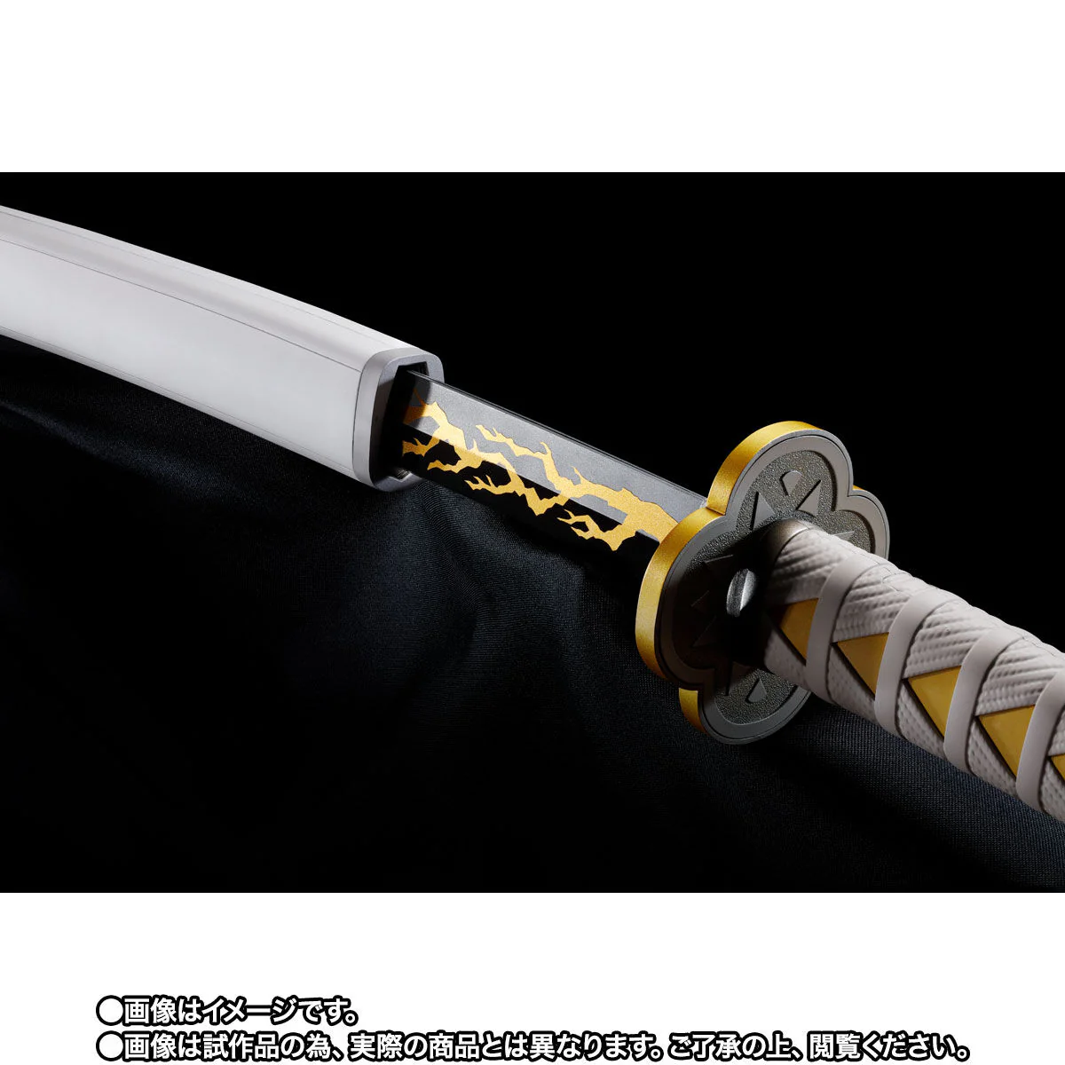Demon Slayer Proplica Zenitsu Agatsuma Nichirin Sword - Image 6