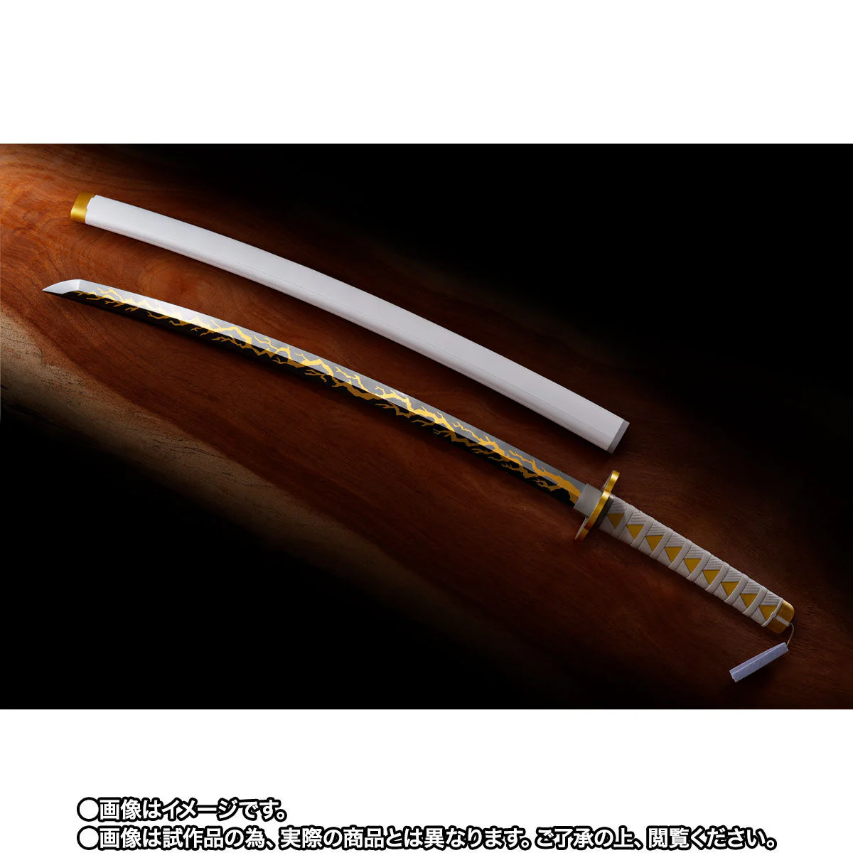 Demon Slayer Proplica Zenitsu Agatsuma Nichirin Sword - Image 7