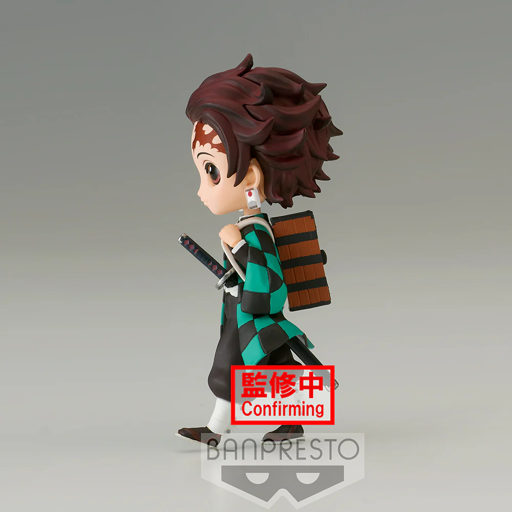 Demon Slayer Q Posket Petit Vol 6 - Tanjiro Kamado - Image 2