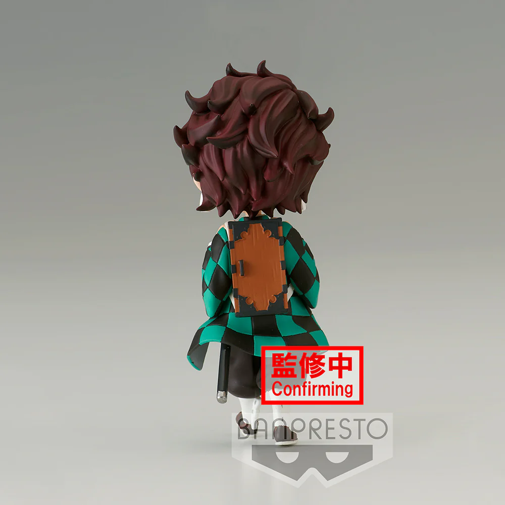 Demon Slayer Q Posket Petit Vol 6 - Tanjiro Kamado - Image 4