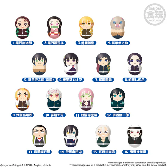 Demon Slayer Tippies Vol 1 (Set of 4) - Image 3