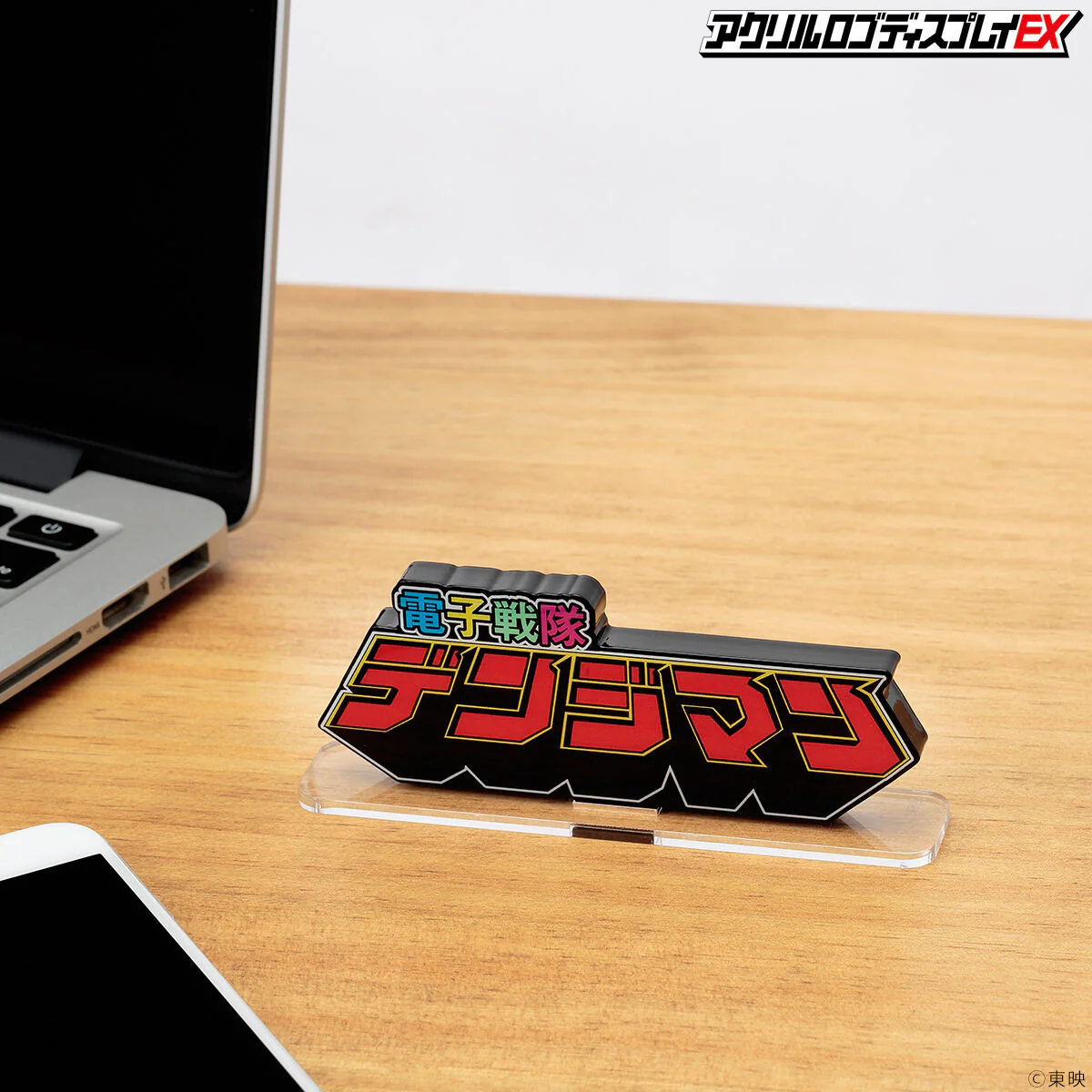 Denziman Acrylic Logo Display - Image 3