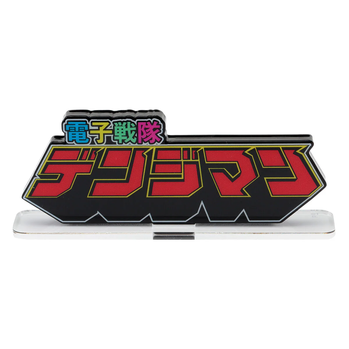 Denziman Acrylic Logo Display - Image 7