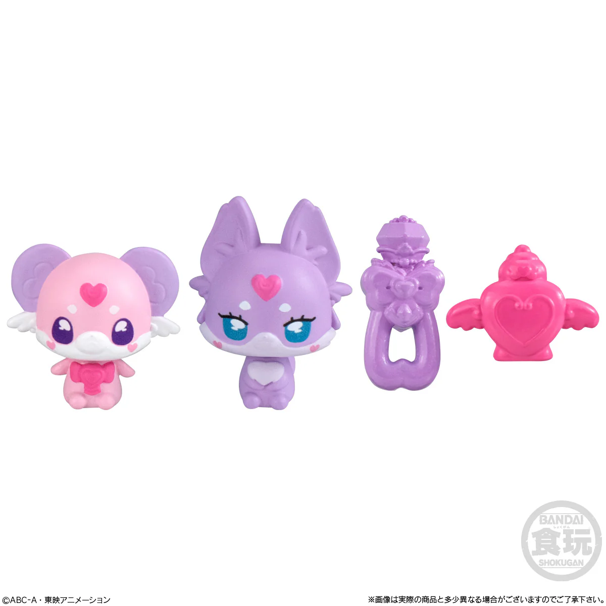 [PREORDER] Detective Precure Precute Figure Set - Image 3