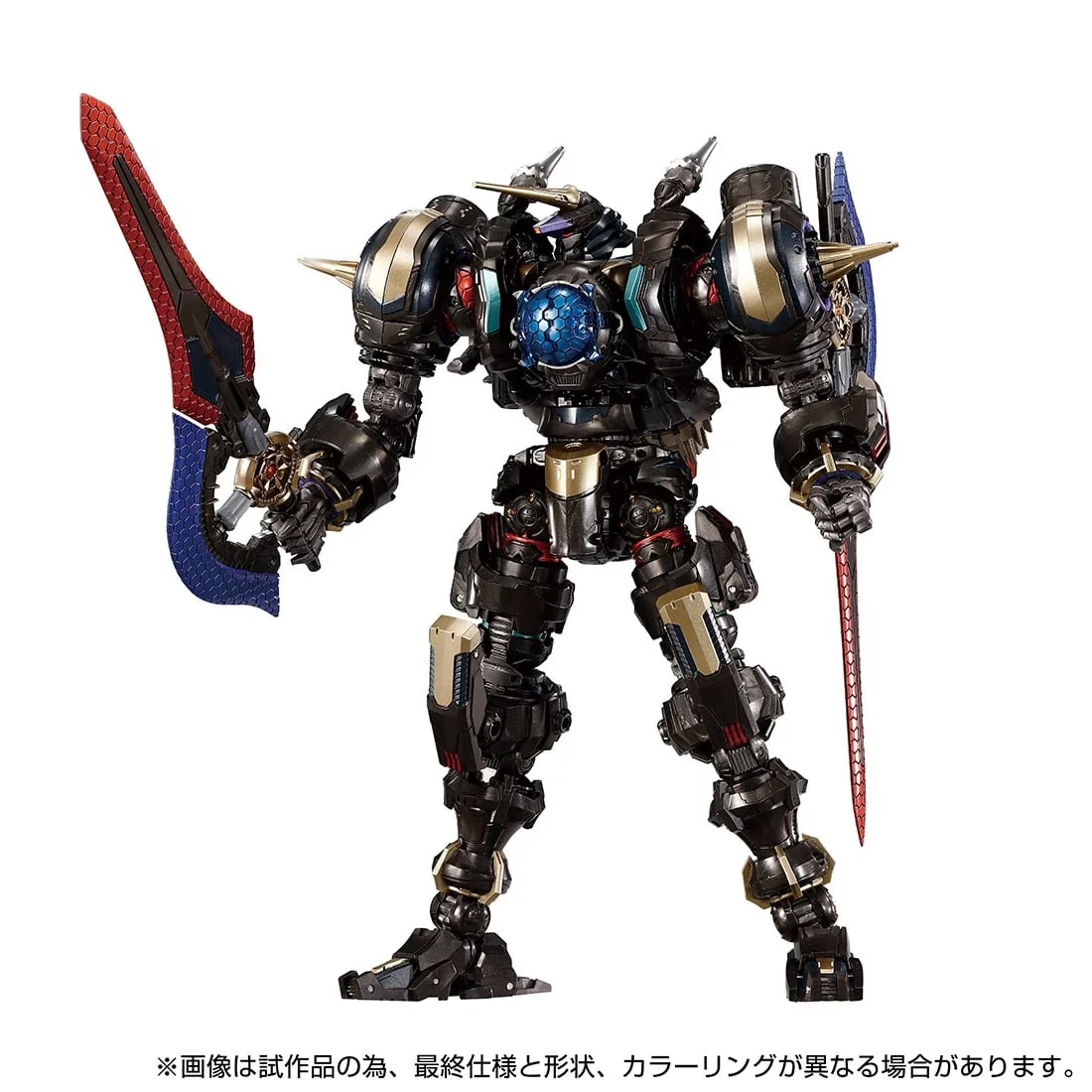 Diaclone DA-111 Waruda Legion Dark Ver - Image 7