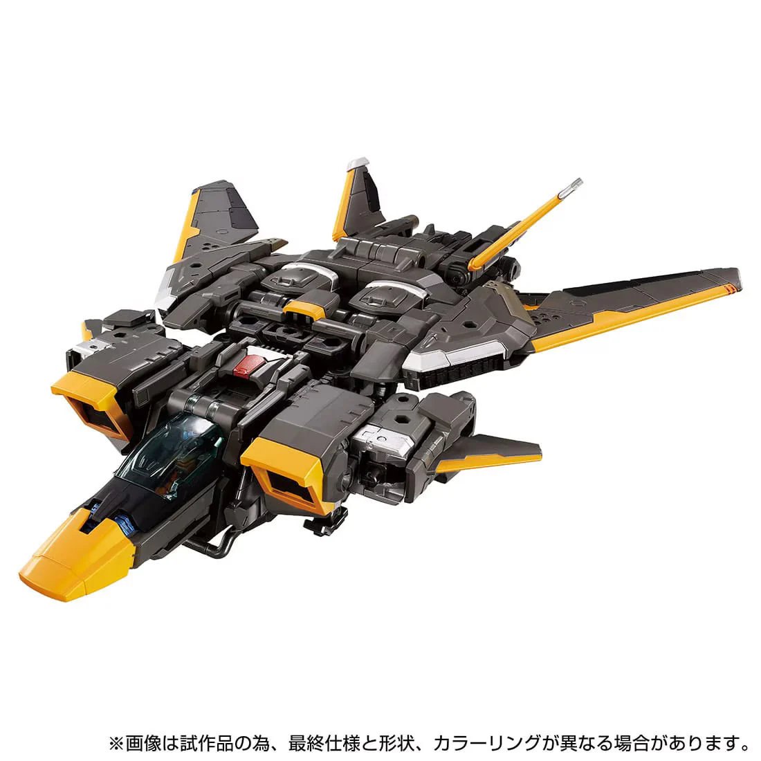 Diaclone Tactical Mover Horus Versaulter Night Tiger - Image 6