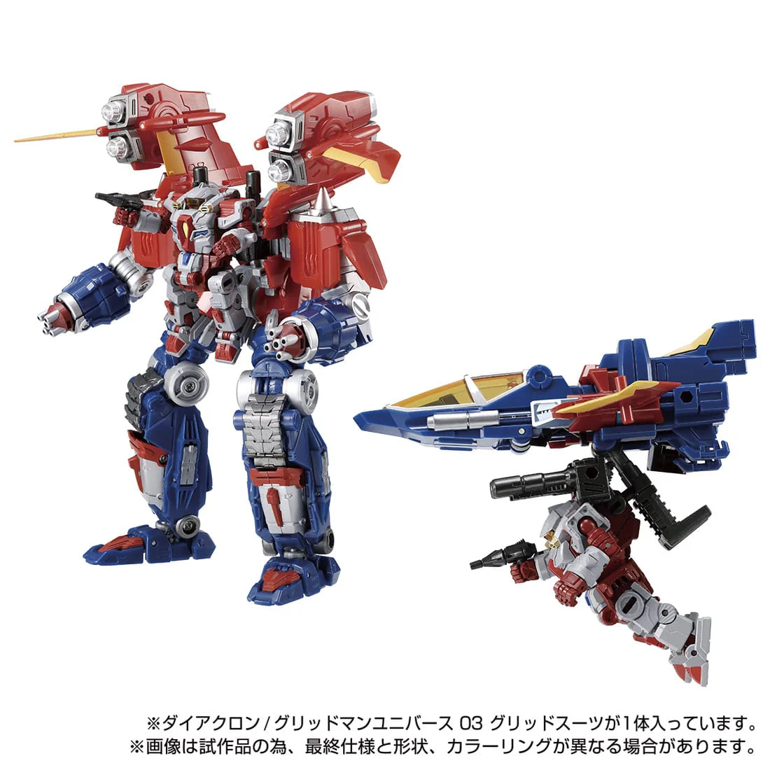 Diaclone x Gridman Universe 03 - Gridsuit - Image 8