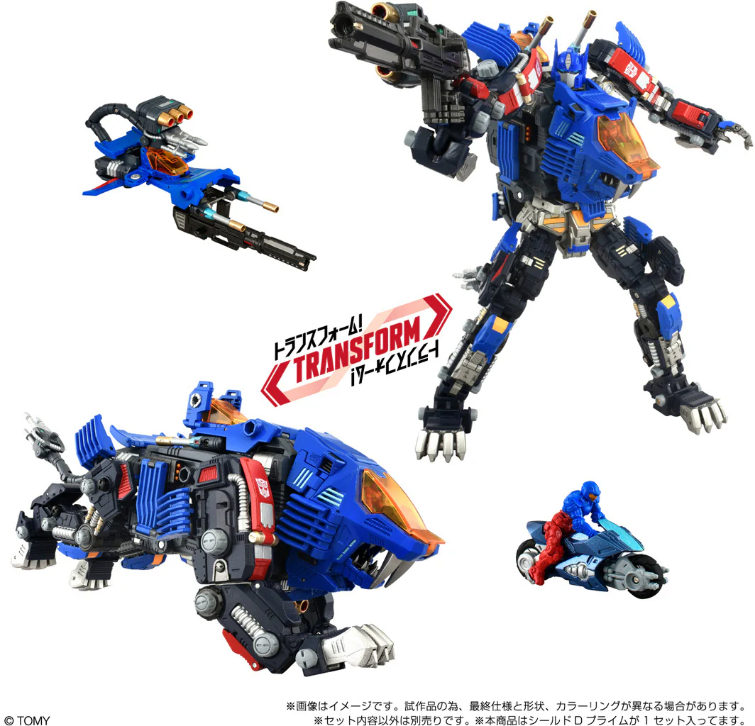 [PREORDER] T-Spark x Synergenex: Shield D-Prime - Image 2