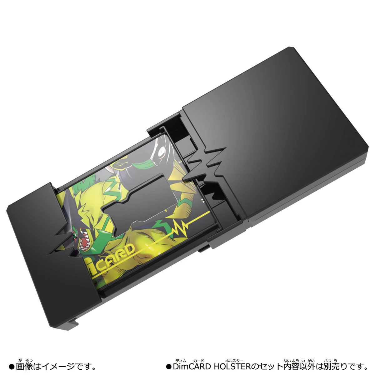 Digimon Dim Card Holster & Dynasty of the Evil Dim Card - Image 5