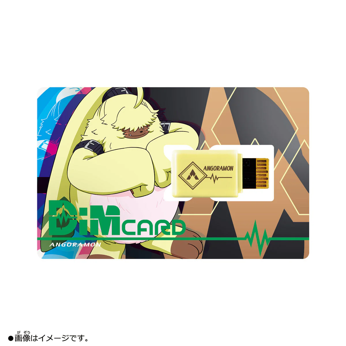 Digimon Vital Bracelet Dim Card V2 Angoramon & Jellymon - Image 2