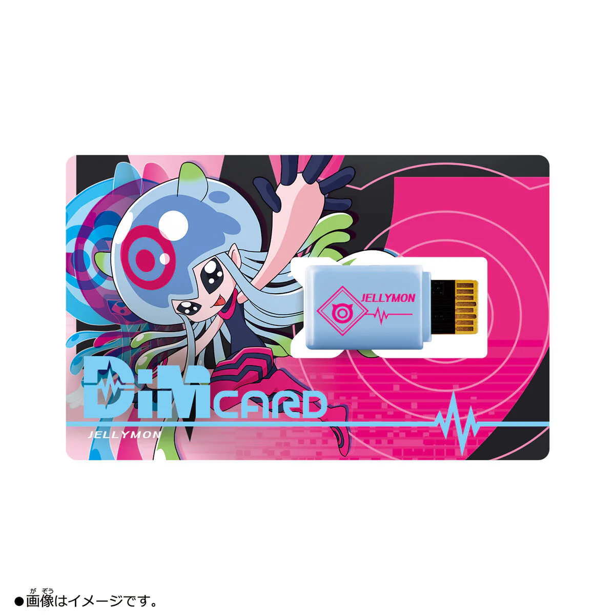 Digimon Vital Bracelet Dim Card V2 Angoramon & Jellymon - Image 3