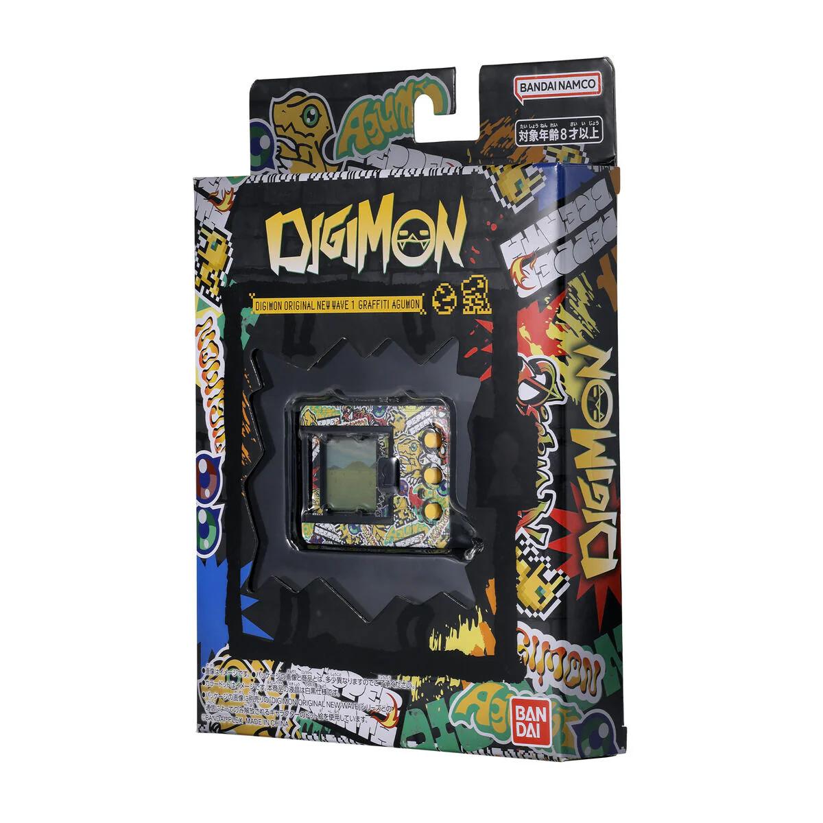 Digimon Original New Wave 1 - Graffiti Agumon - Image 3