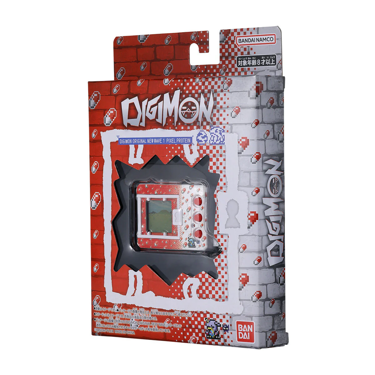 Digimon Original New Wave 1 - Pixel Protein - Image 3