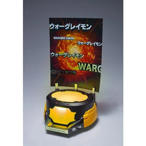 Digimon Super Evolution Soul & Digivice Ver 15th Set - Image 9