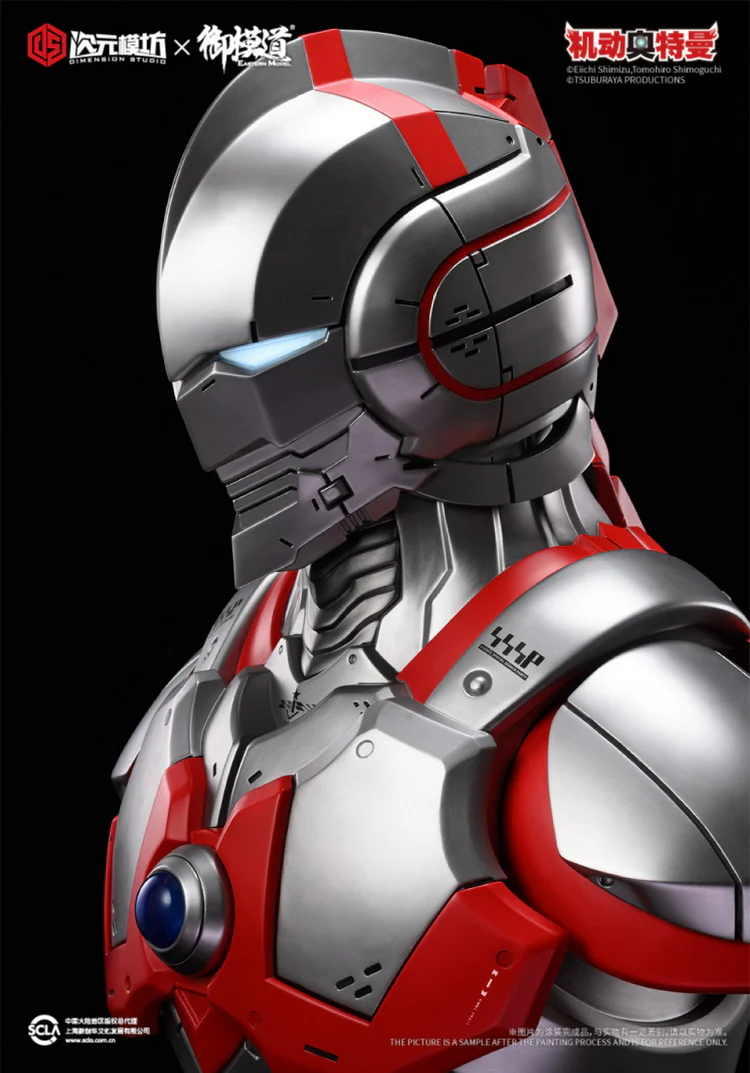Dimension Studio x E-Model Ultraman Bust - Image 2