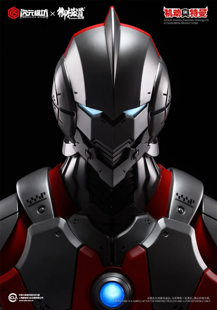 Dimension Studio x E-Model Ultraman Bust - Image 3