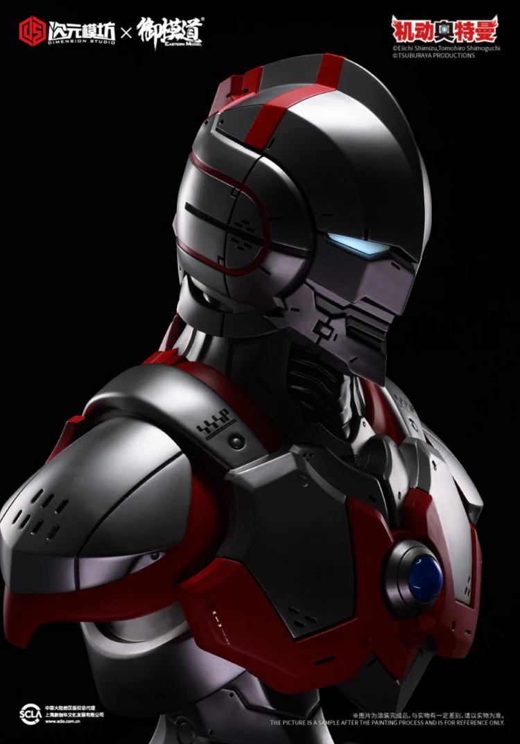 Dimension Studio x E-Model Ultraman Bust - Image 4