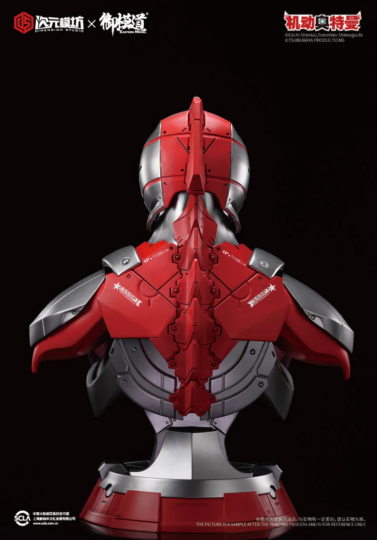 Dimension Studio x E-Model Ultraman Bust - Image 5