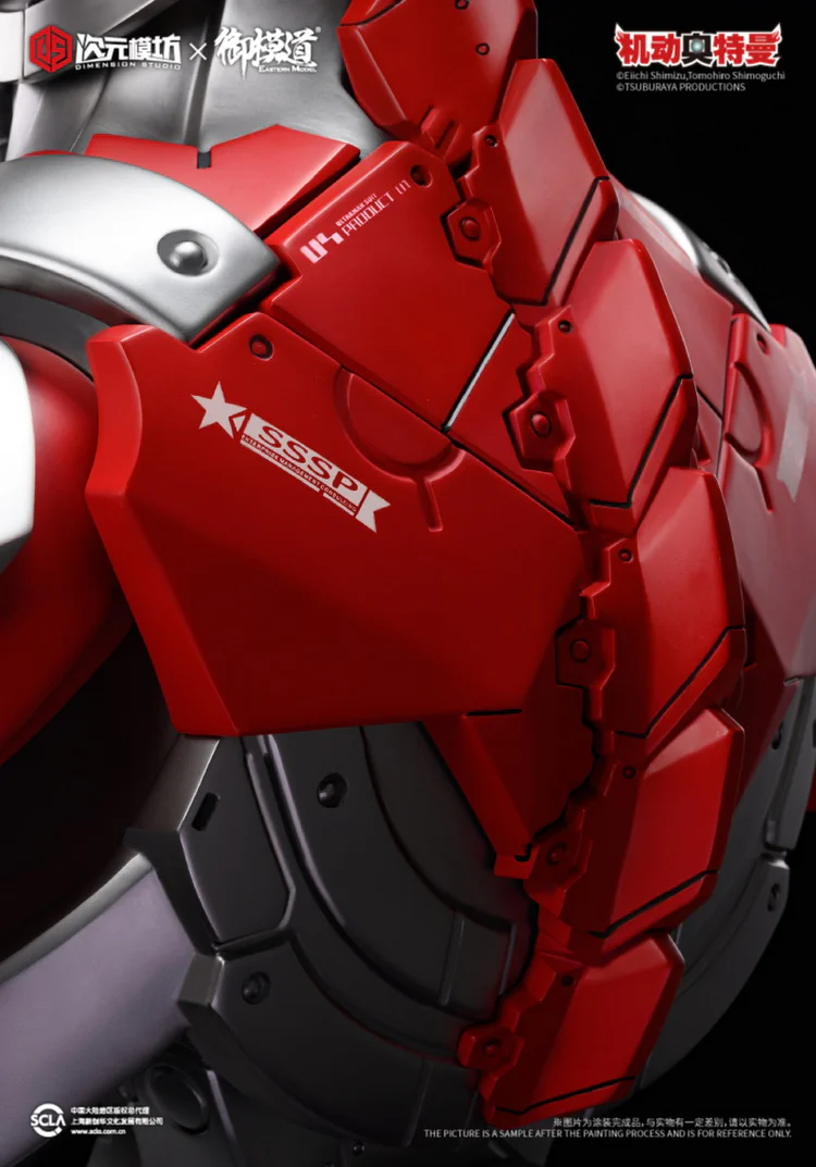 Dimension Studio x E-Model Ultraman Bust - Image 6