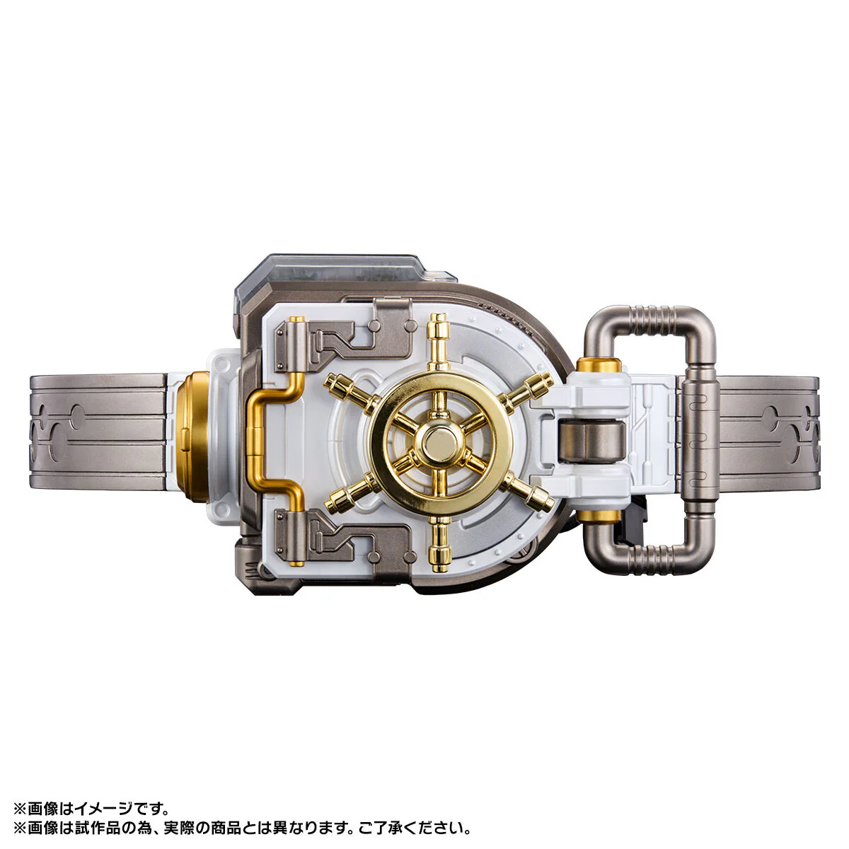 Disney Imagination Belt - Image 3