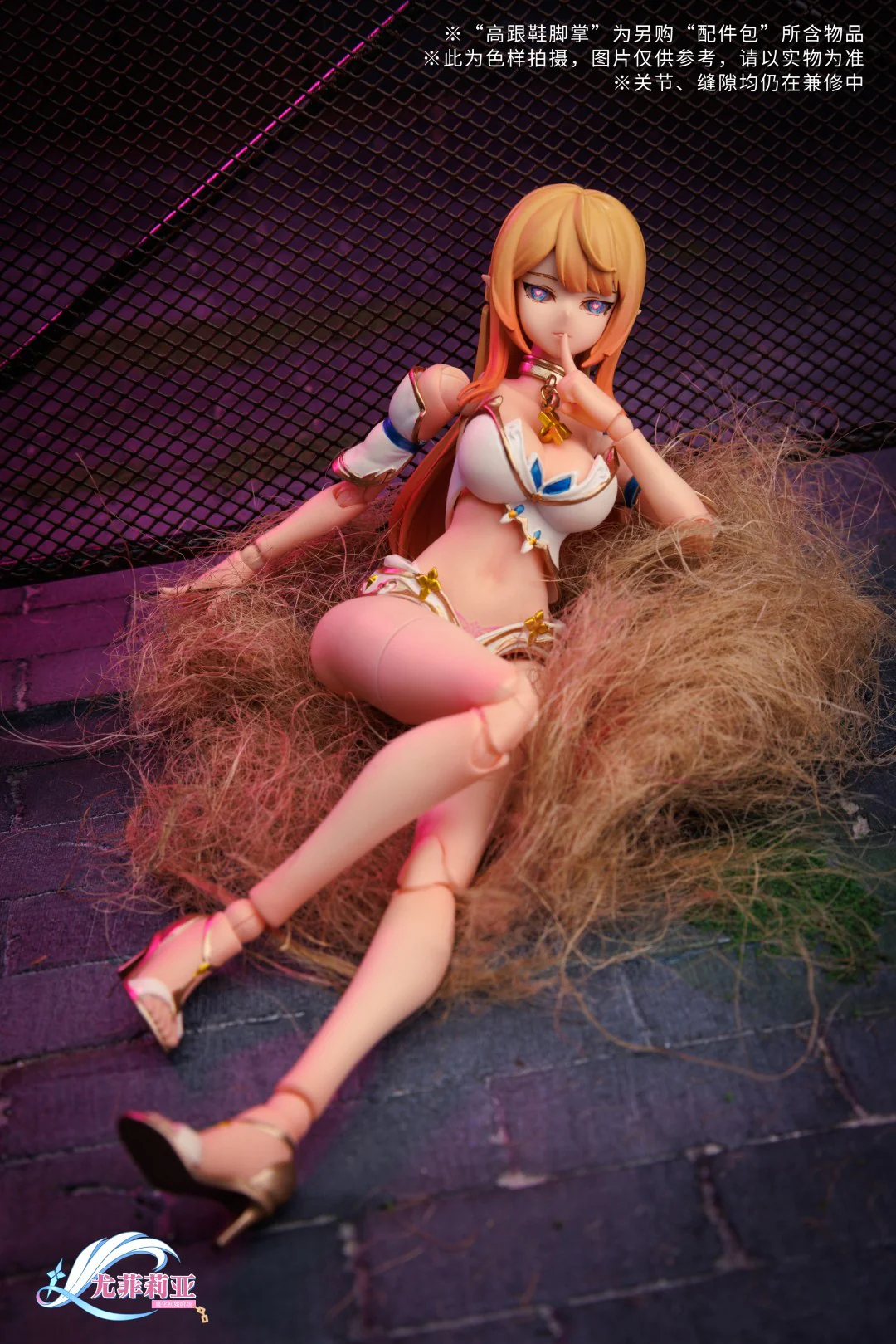 [PREORDER] Dojo Toy Euphelia Aetherlyn 1/12 Scale Figure - Image 7