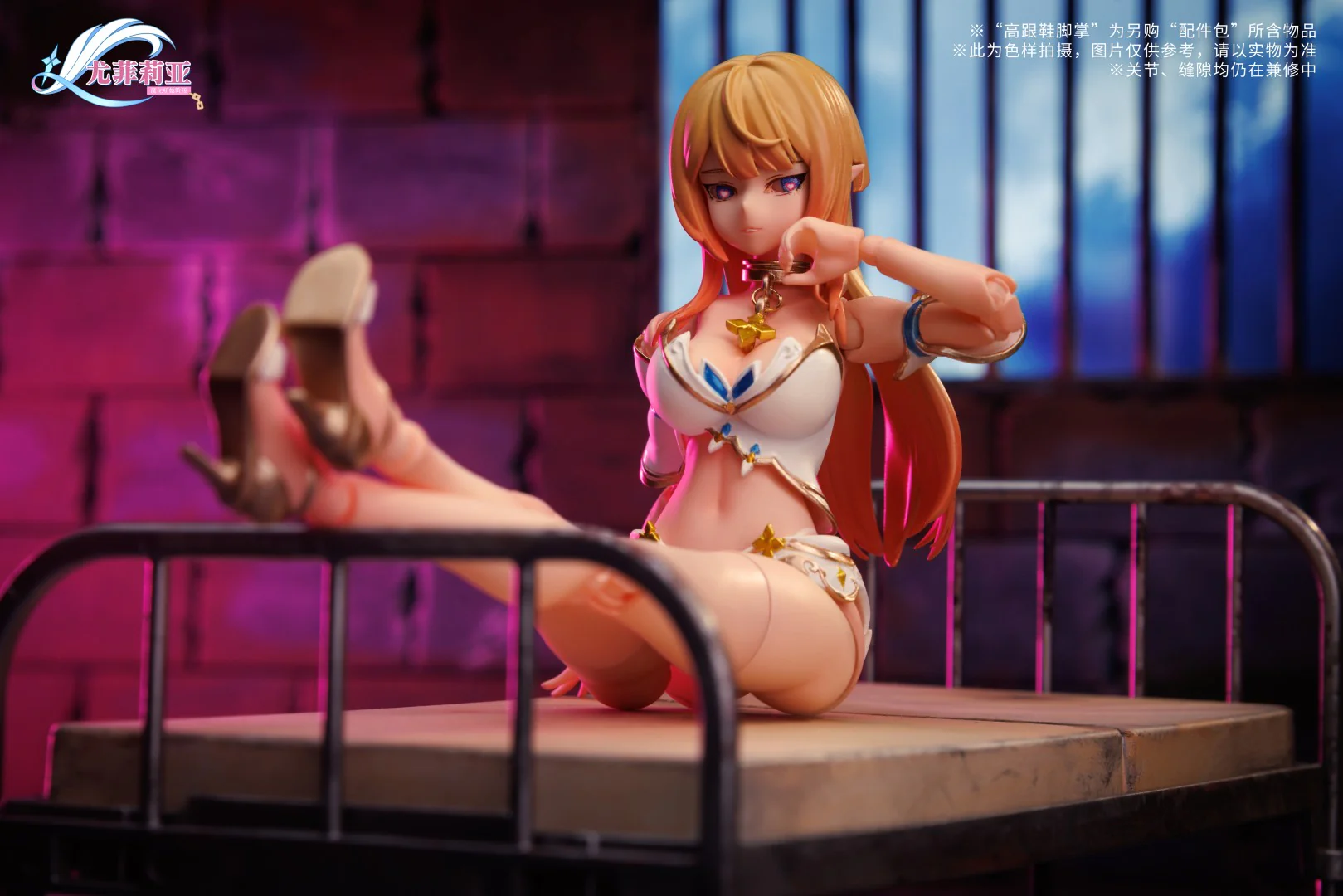 [PREORDER] Dojo Toy Euphelia Aetherlyn 1/12 Scale Figure - Image 8