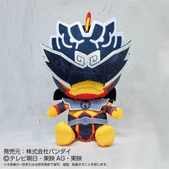 Don Torabolt Plush