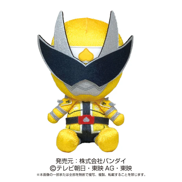DonBrothers Chibi Plushies - Image 3
