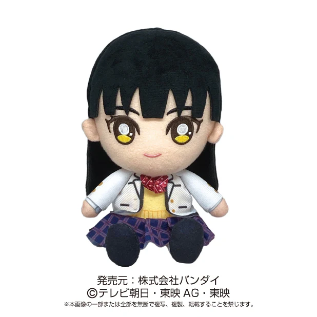 DonBrothers Chibi Plushies - Image 8