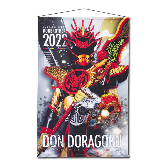 DonBrothers Hanging Wall Tapestries - Image 11