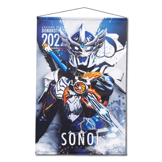 DonBrothers Hanging Wall Tapestries - Image 15