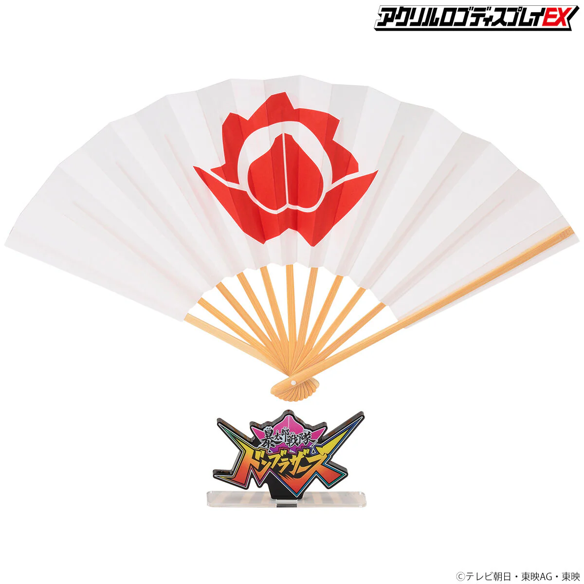 DonBrothers Logo Display - Image 4
