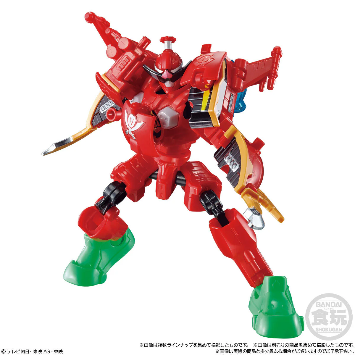 DonBrothers Sentai Minipla Set 03 - Image 6