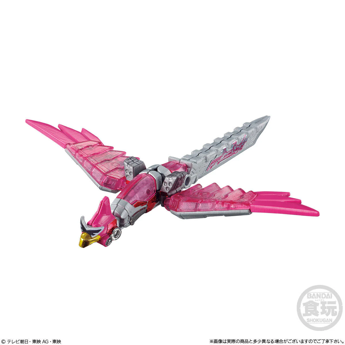 DonBrothers Sentai Minipla Set SP01 - Image 6