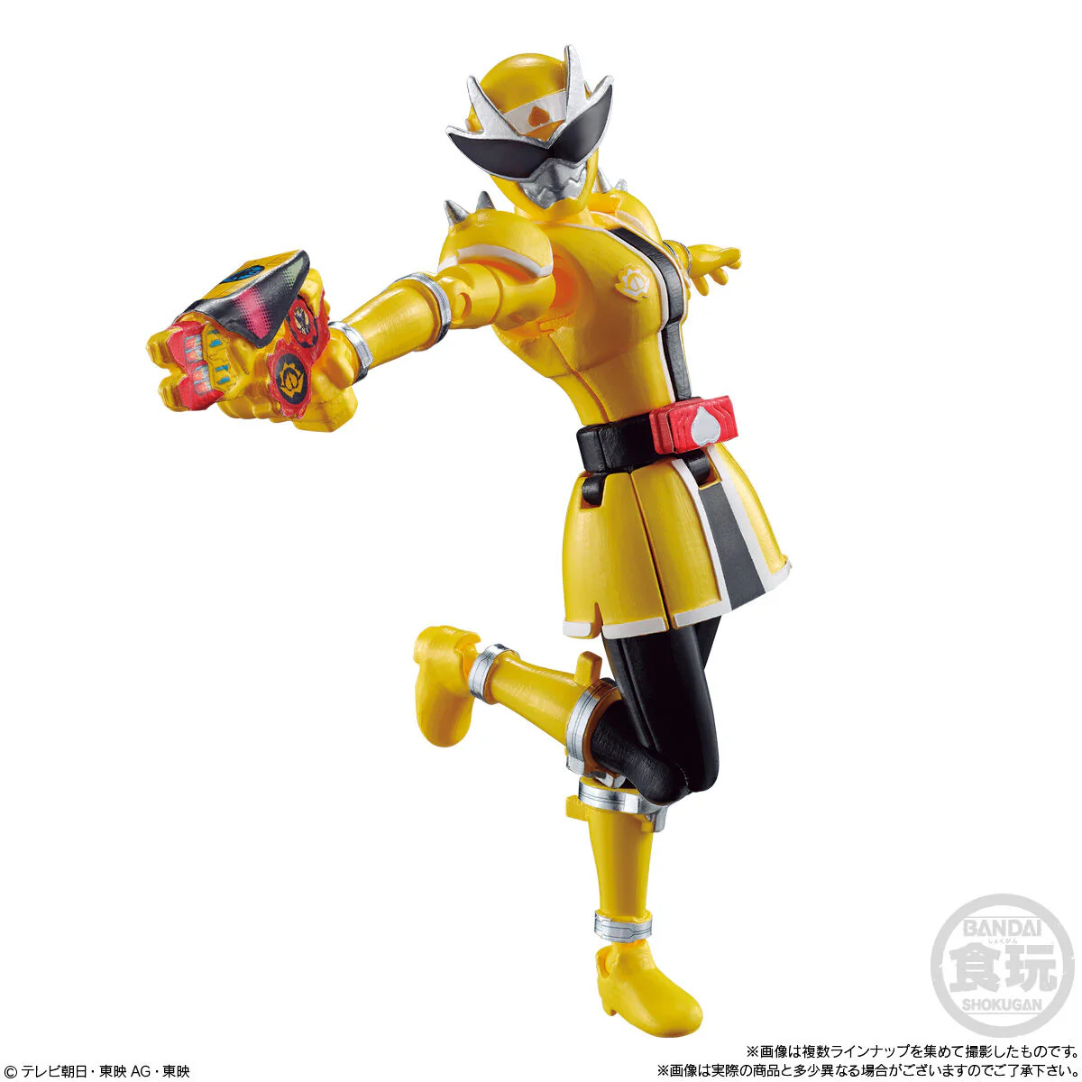 DonBrothers Sentai YUDO 01 - Image 4
