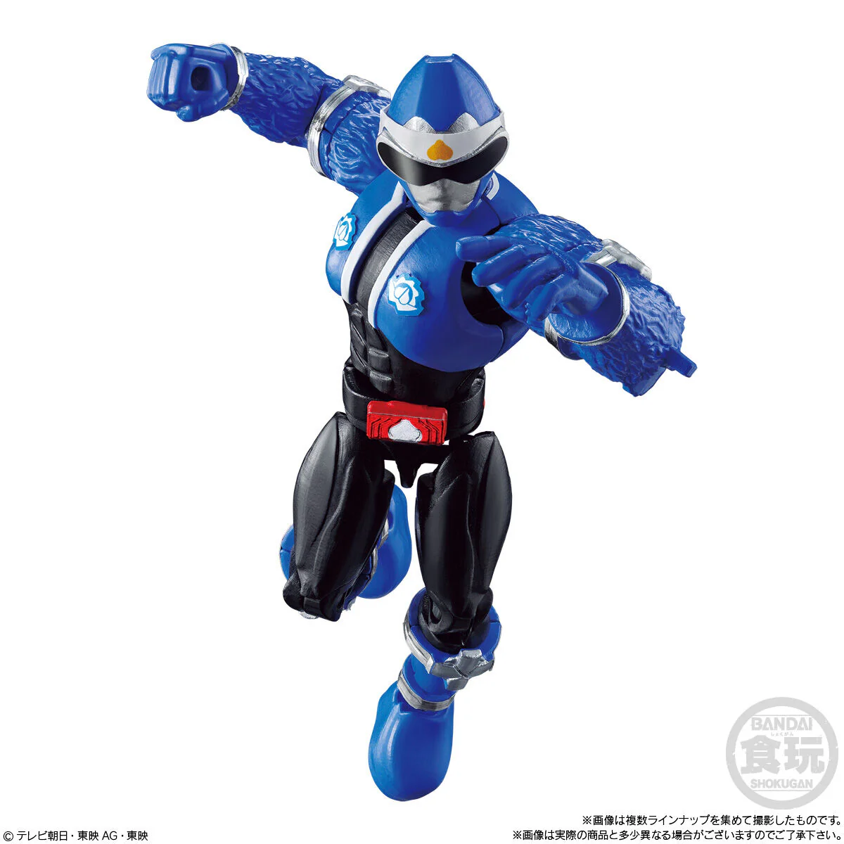 DonBrothers Sentai YUDO 01 - Image 5