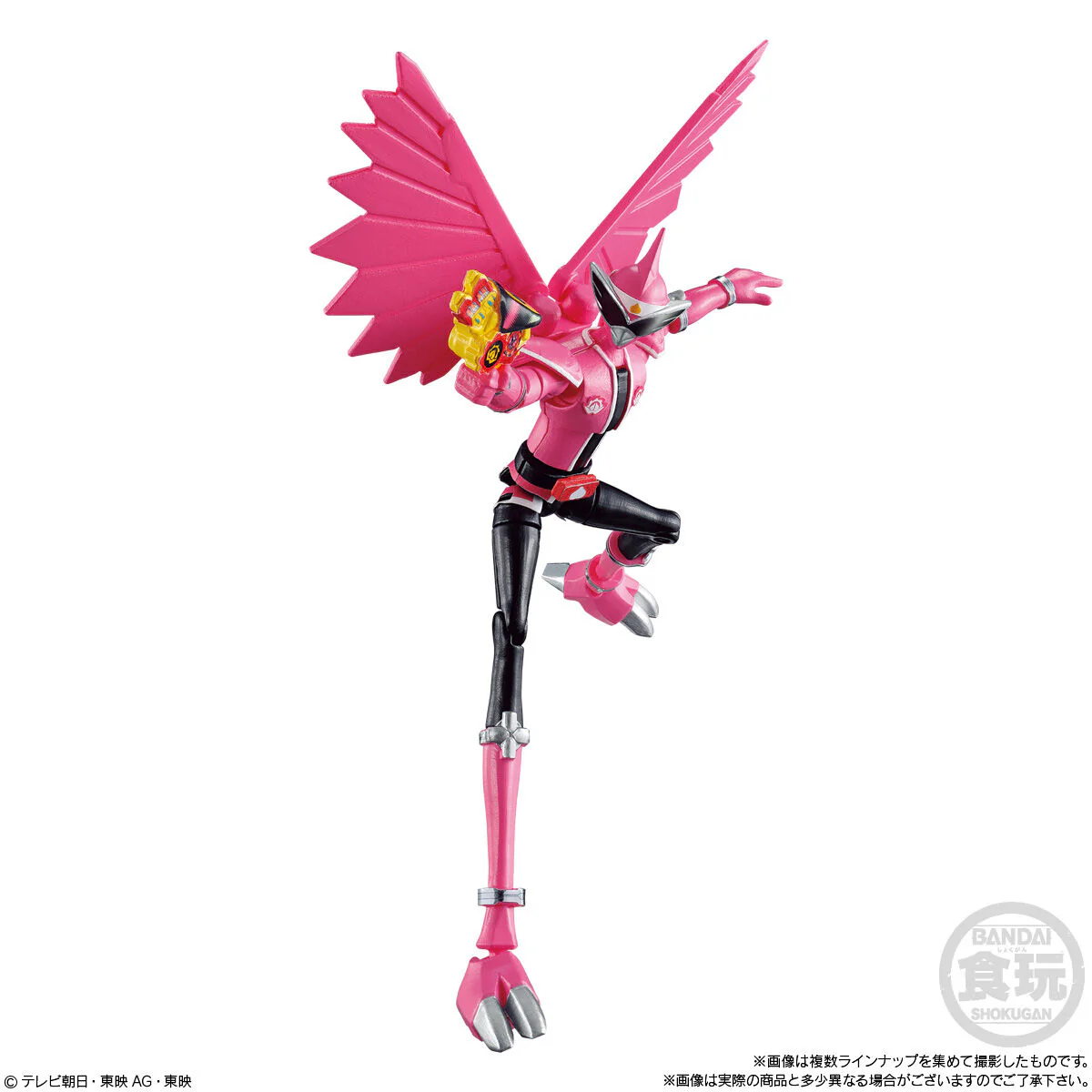 DonBrothers Sentai YUDO 01 - Image 6