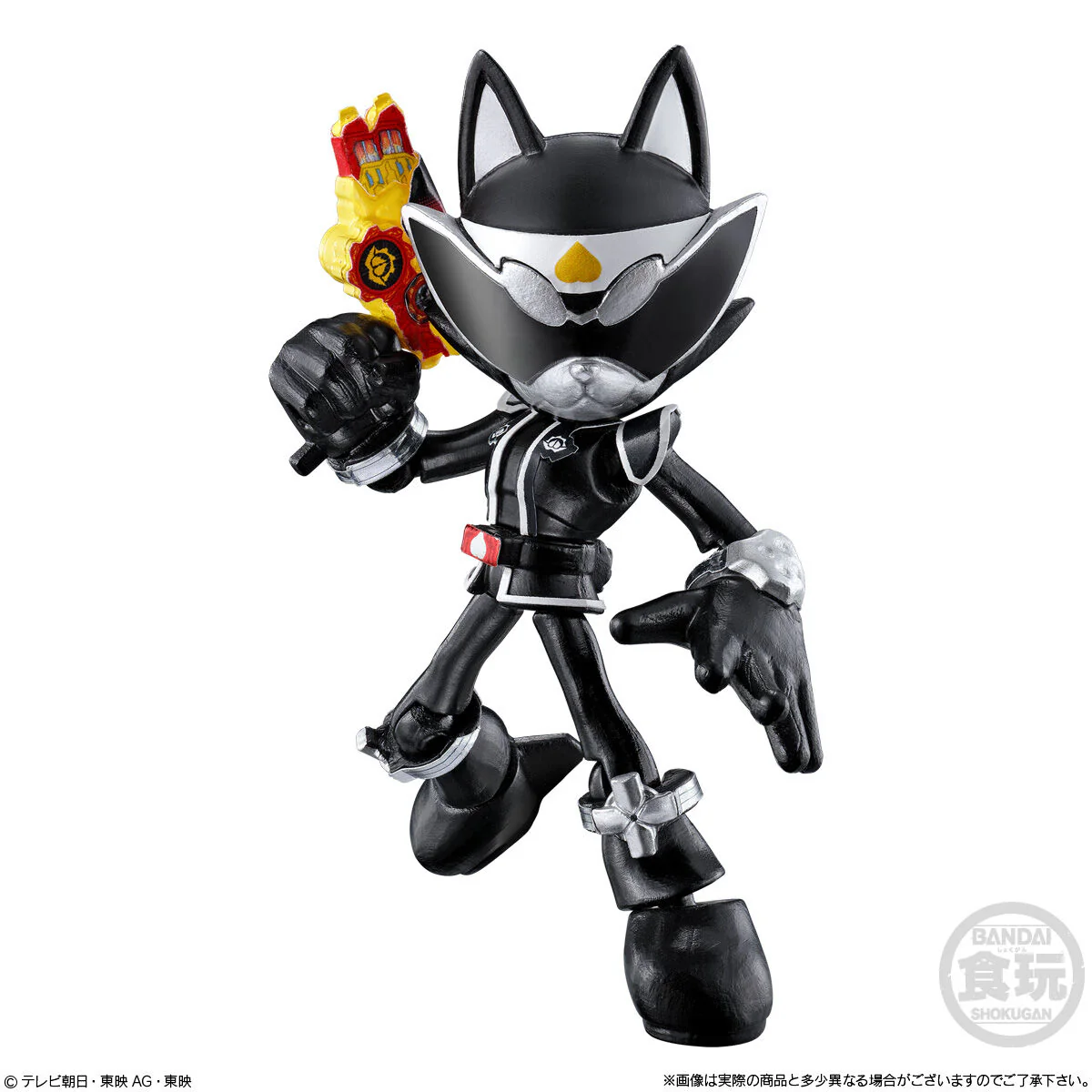 DonBrothers Sentai YUDO 01 - Image 7