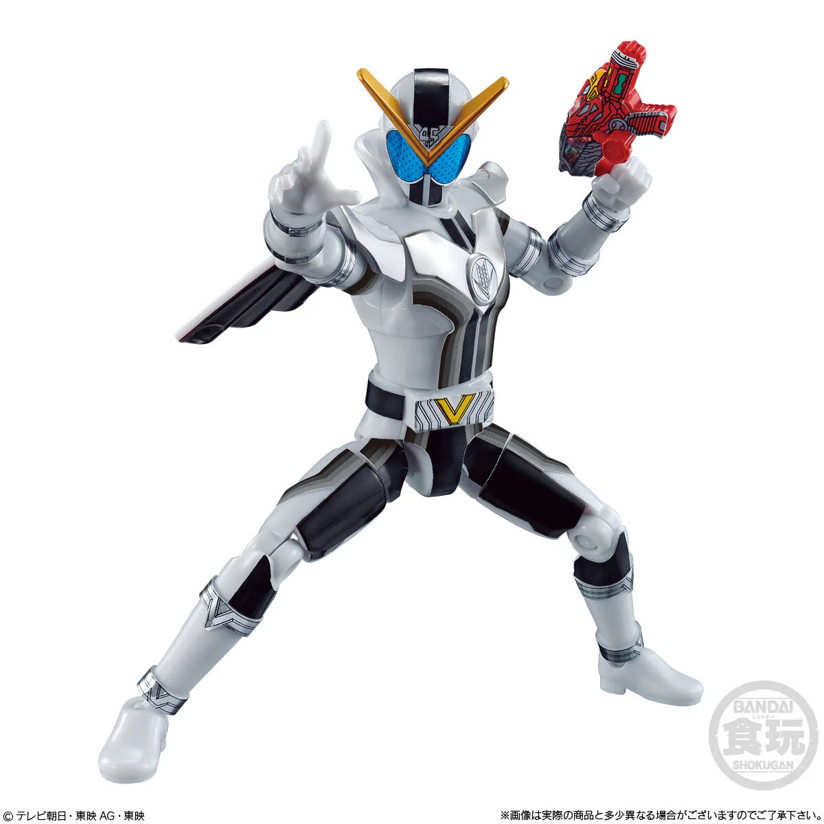 DonBrothers Sentai YUDO 01 - Image 8
