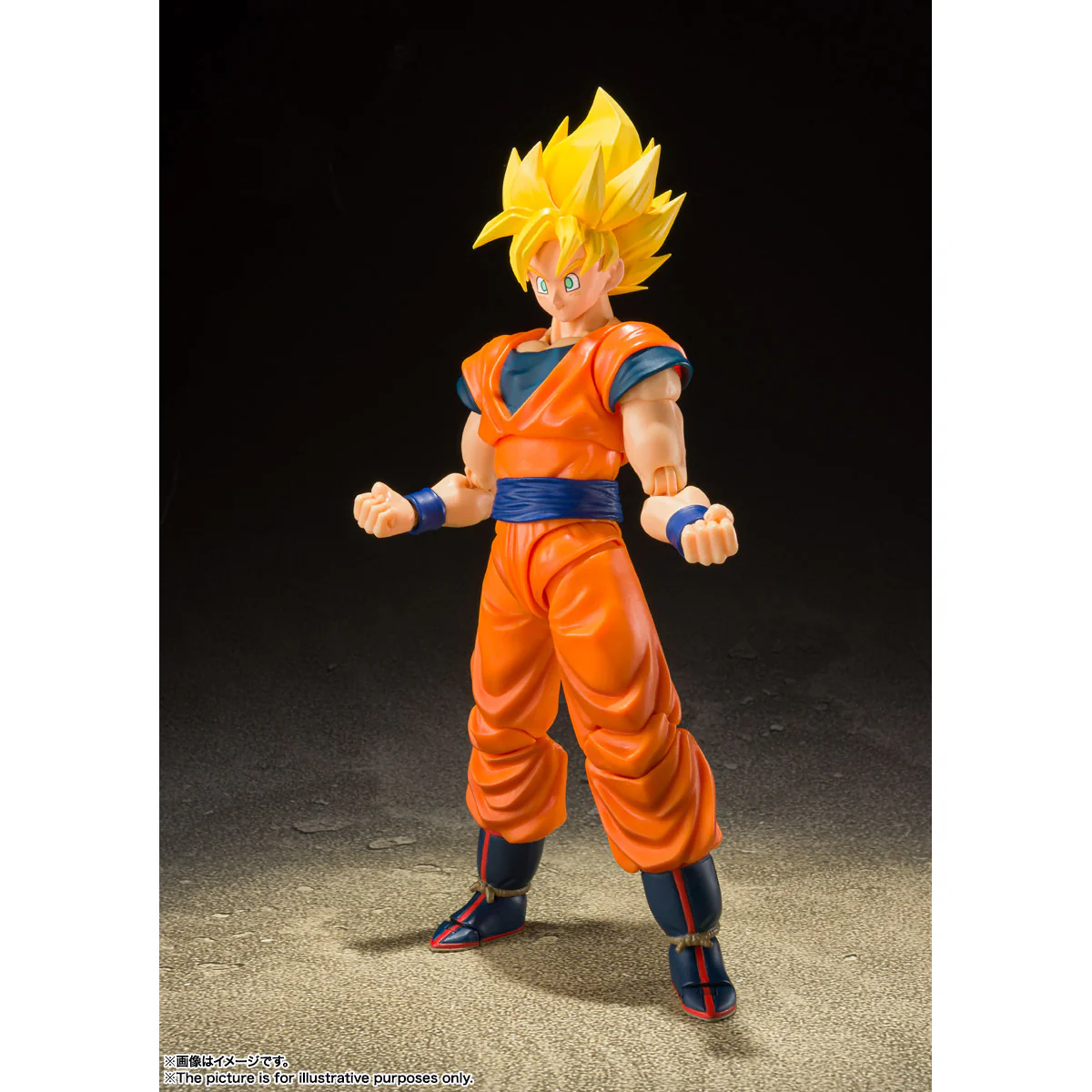 SH Figuarts Super Saiyan Full Power Son Goku - Image 3