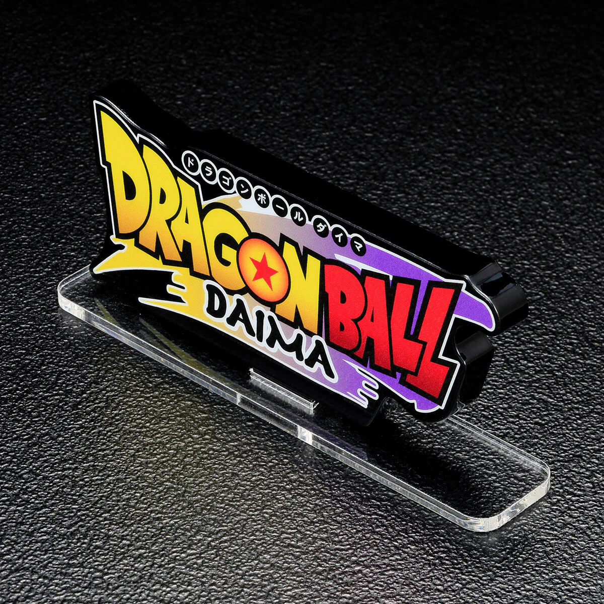 Dragonball Daima Acrylic Logo Display - Image 3
